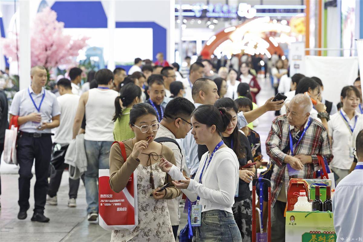 永利集团手机在线登录
